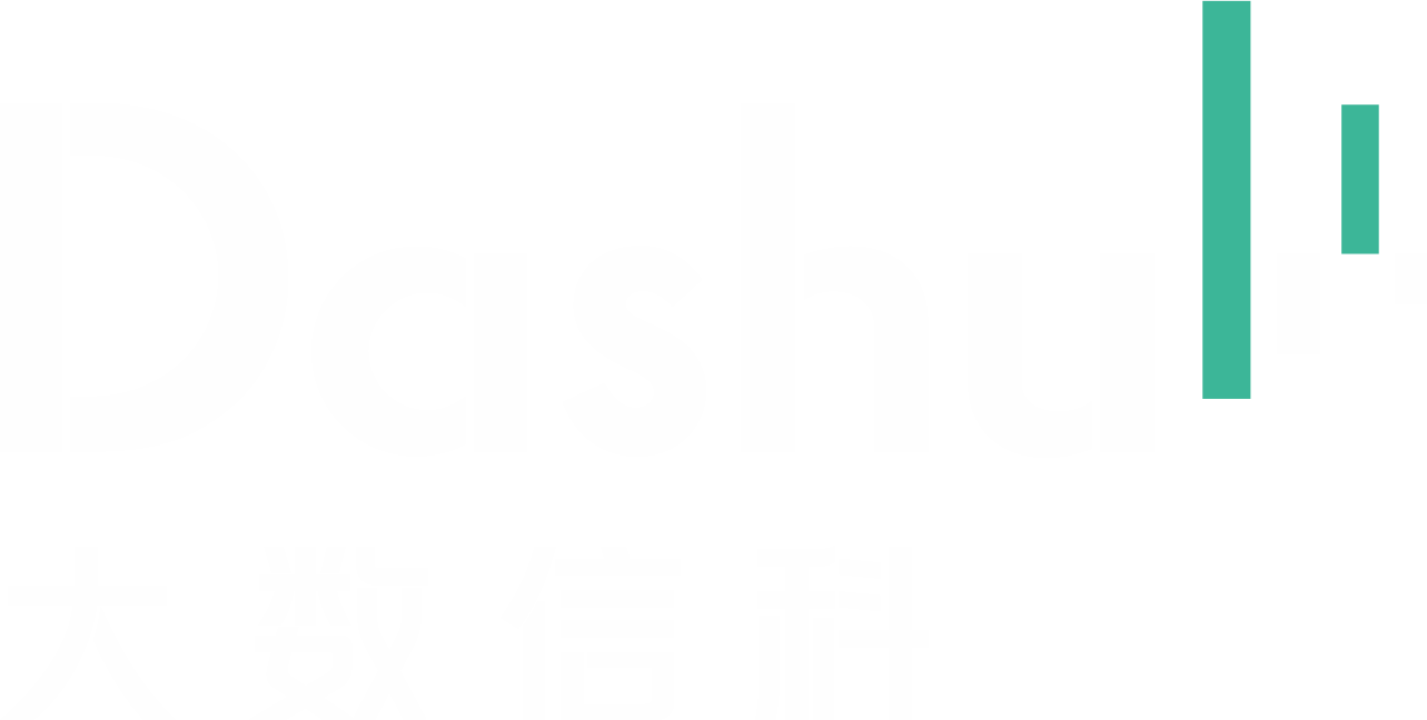 大数信科，领先的信贷科技解决方案提供商，第三代小微贷款技术引领者